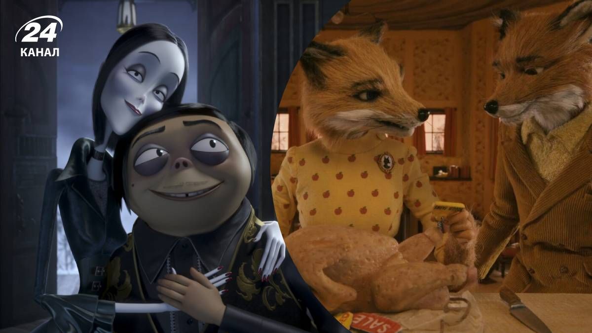 Мультфільми на осінь Мультфільми на осінь