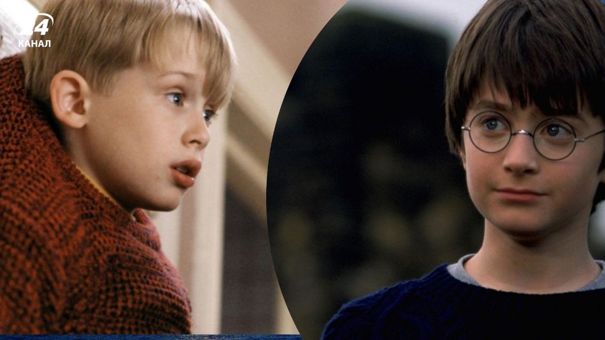 Фільми на вечір Фільми на вечір