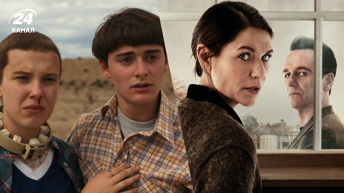 Новинки Netflix Новинки Netflix