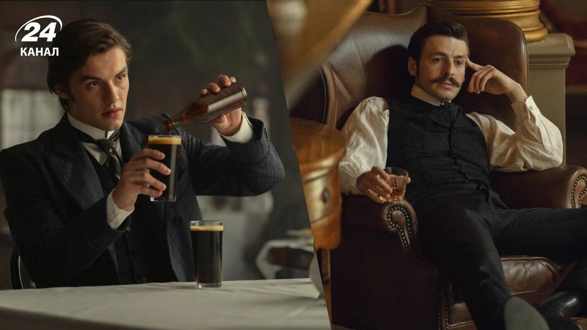 Сериал Дом Гиннесов