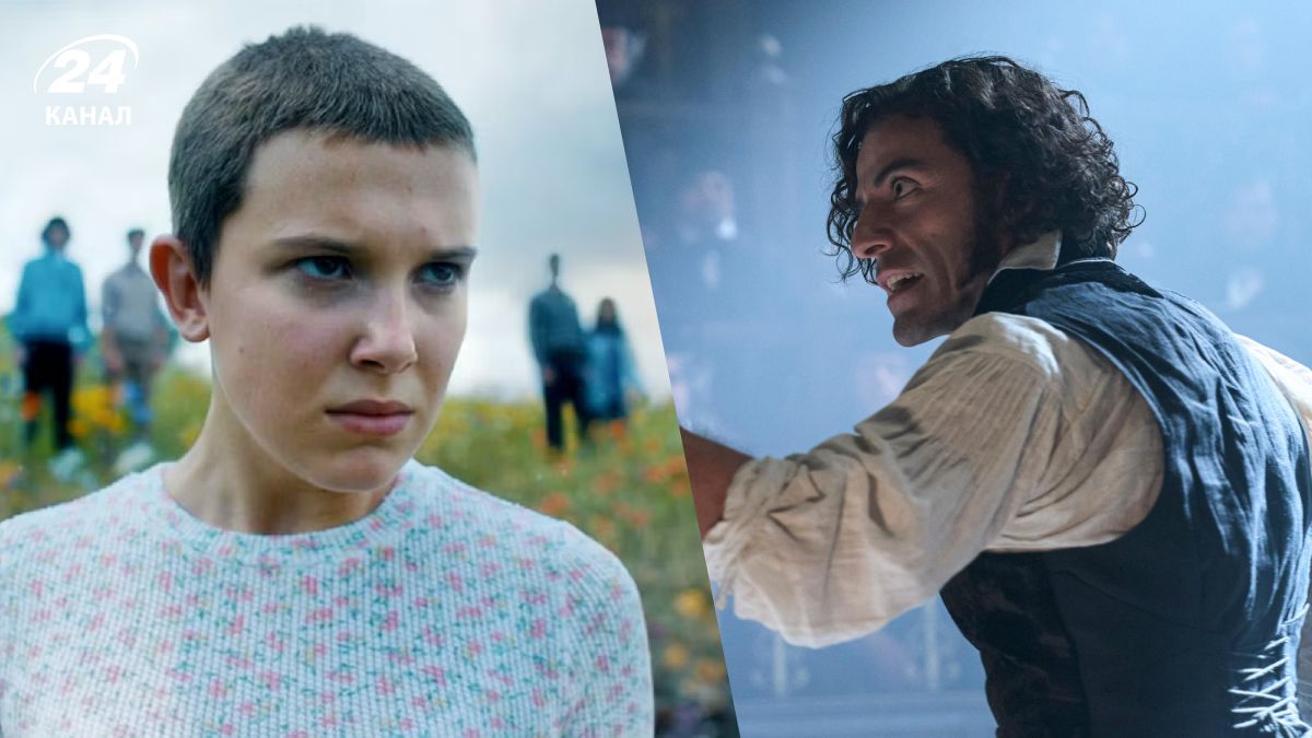 Новинки Netflix