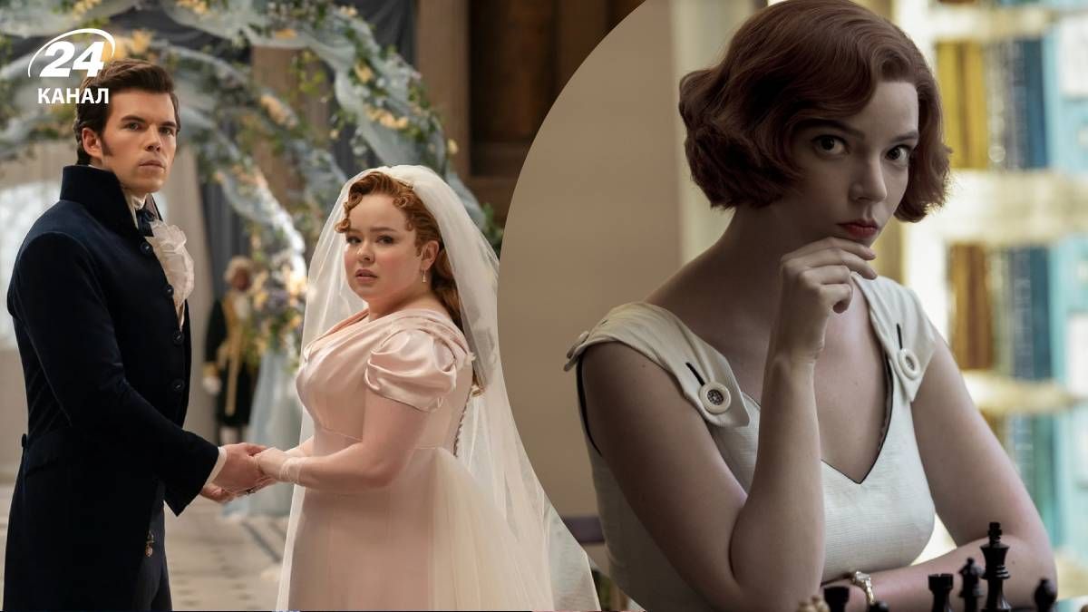 Сериалы, снятые по книгам Сериалы, снятые по книгам