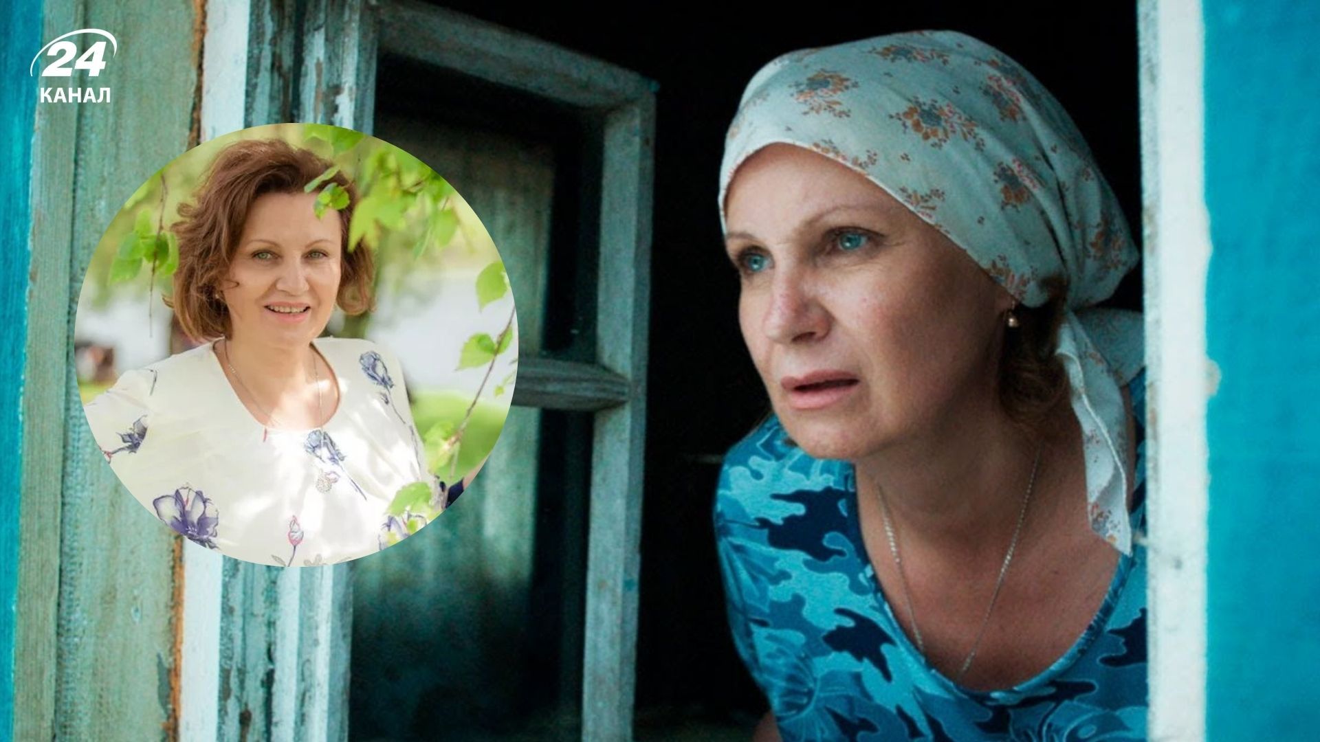 Ірина Мак у серіалі "Спіймати Кайдаша" та у реальному житті Ірина Мак у серіалі "Спіймати Кайдаша" та у реальному житті