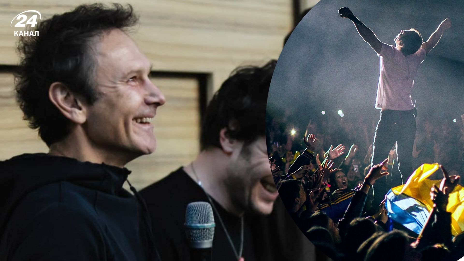 Фильм "Океан Эльзы: Наблюдение Шторма"