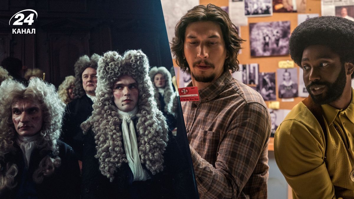 Фильмы 2018 г. Фильмы 2018 г.