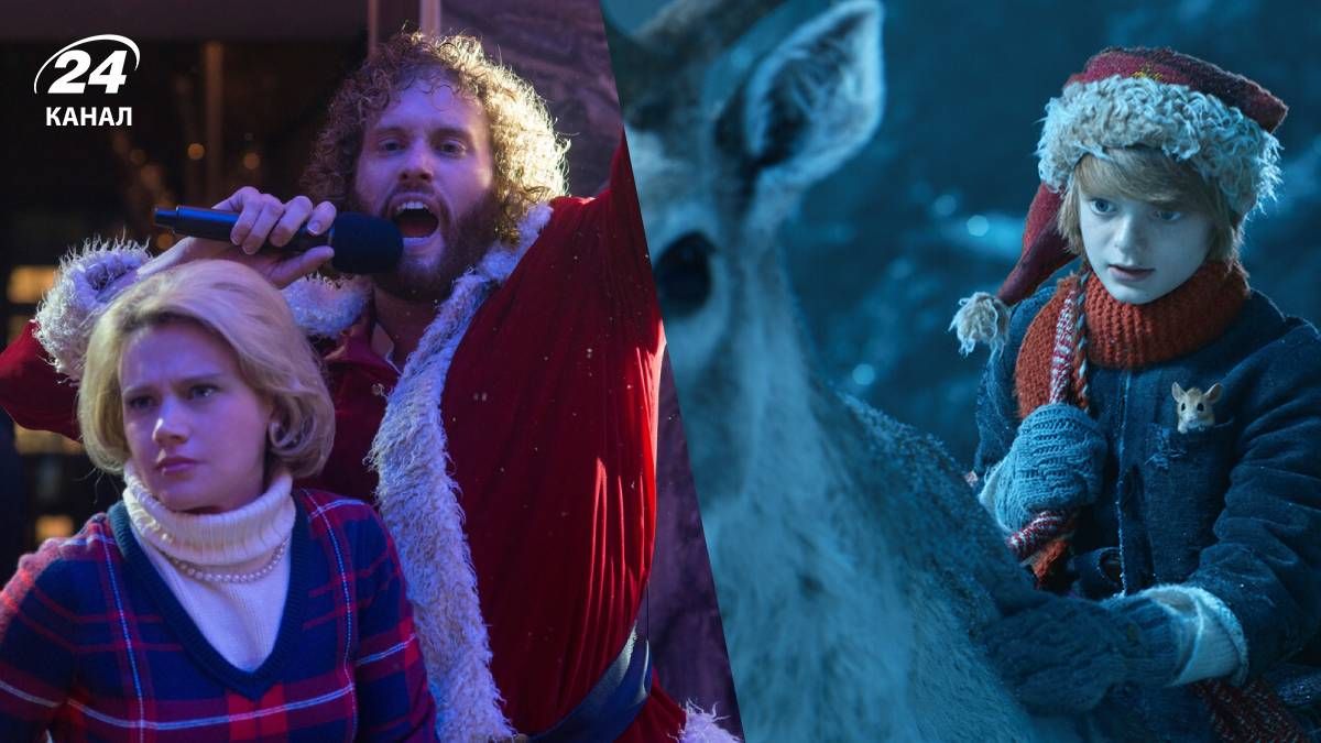 Что посмотреть для новогоднего настроения Что посмотреть для новогоднего настроения