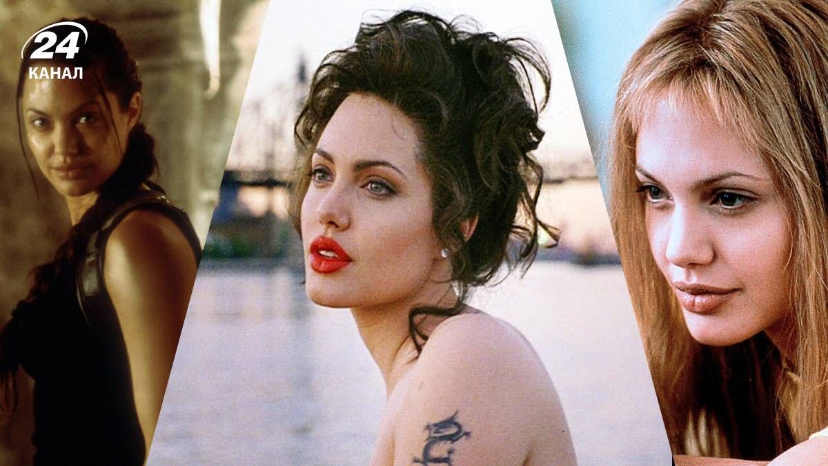 Фільми з Анджеліною Джолі