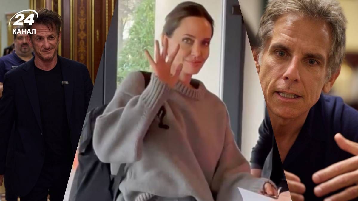 Мировые звезды, которые посещали Украину во время войны Мировые звезды, которые посещали Украину во время войны