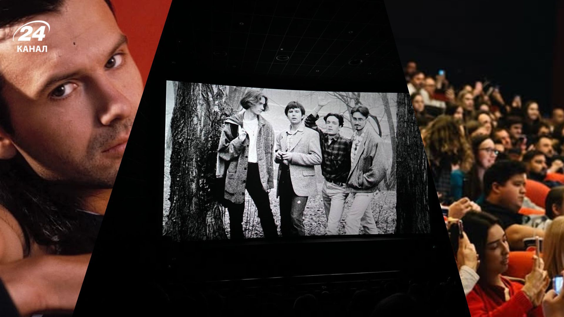 Фильм об "Океане Эльзы" вышел в прокат по всей Украине Фильм об "Океане Эльзы" вышел в прокат по всей Украине