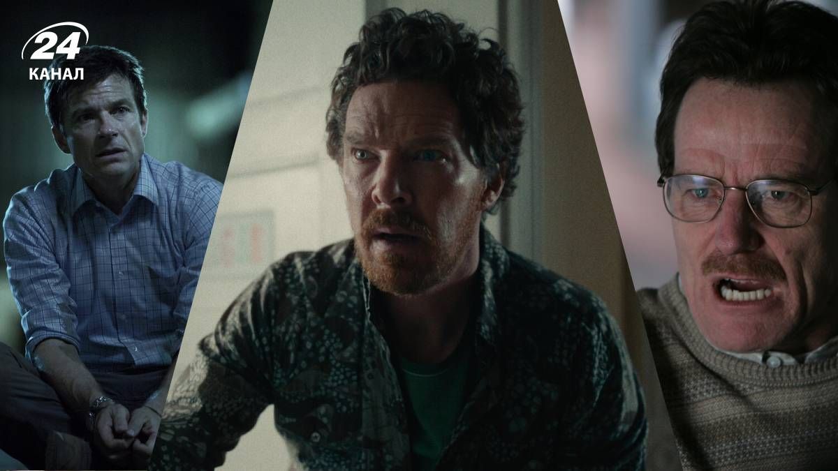 Сериалы-триллеры Сериалы-триллеры