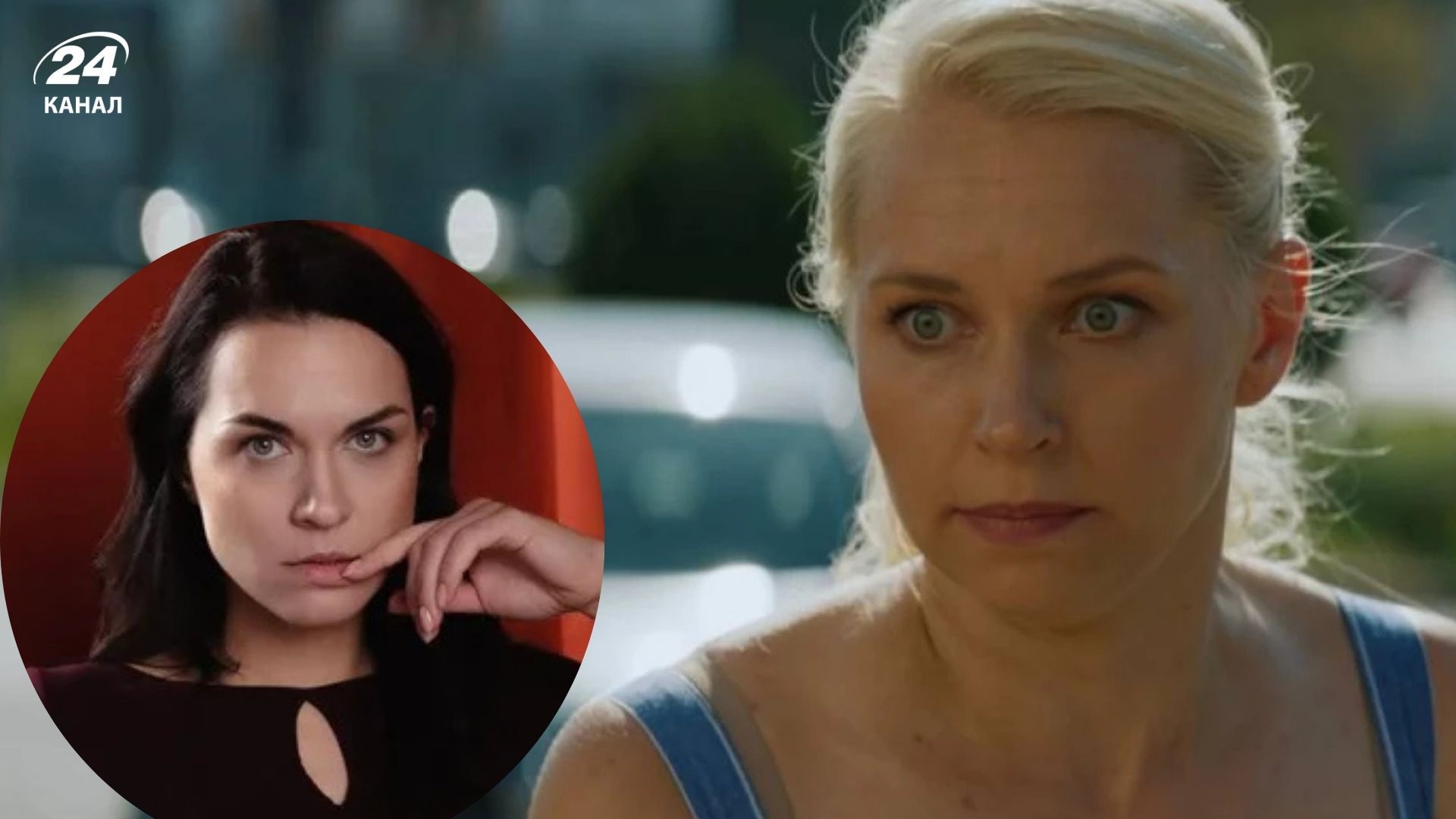 Слава Красовська про фільм "Раша гудбай" Слава Красовська про фільм "Раша гудбай"