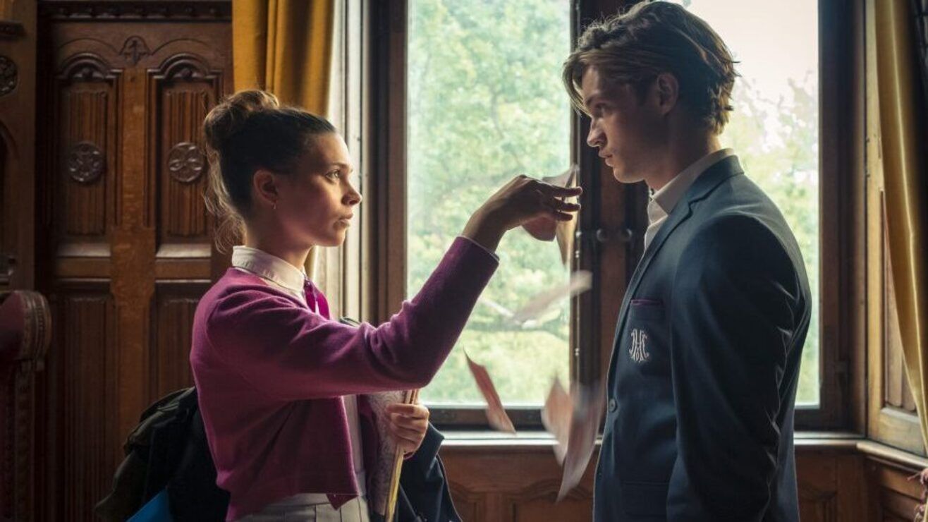 "Макстон-Холл"