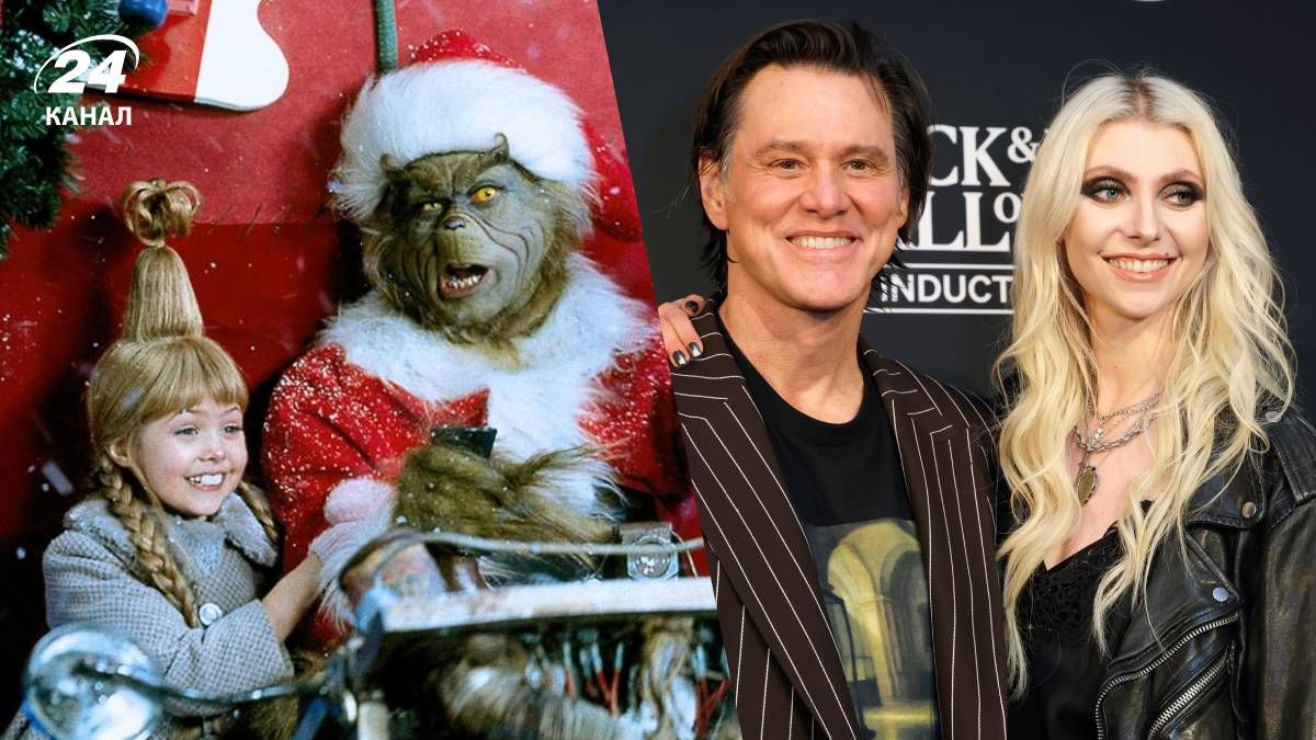 Джим Керри и Тейлор Момсен