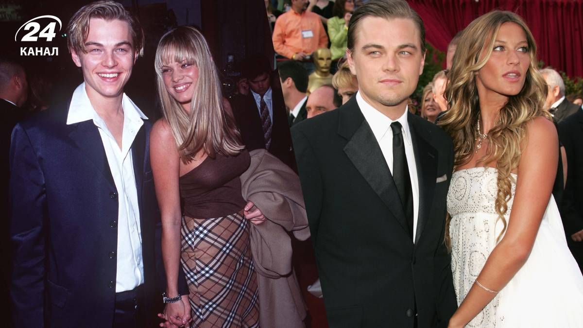 Леонардо Ді Капріо зі своїми обраницями