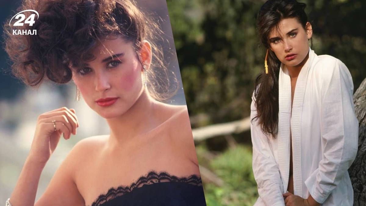 Деми Мур в юности