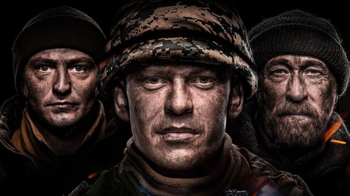 Афіша фільму "Кіборги"