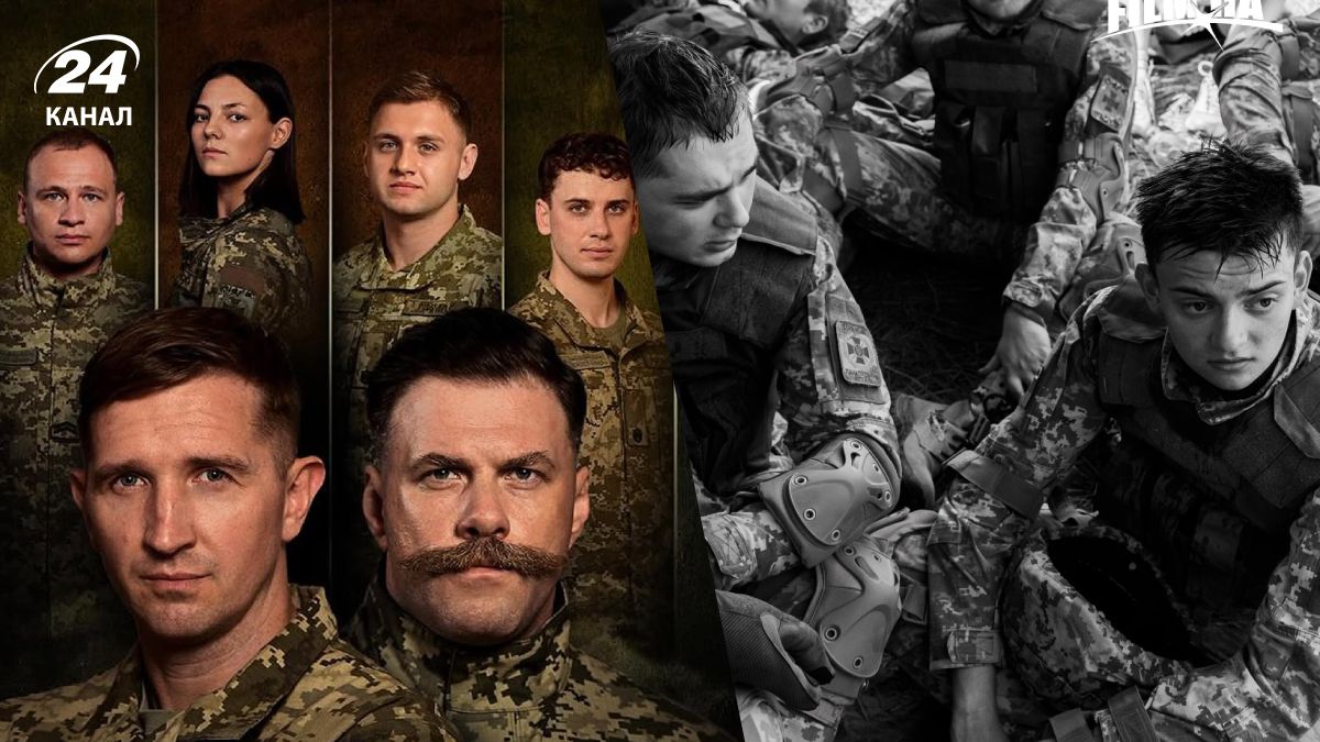 "Пограничники" 2 сезон "Пограничники" 2 сезон