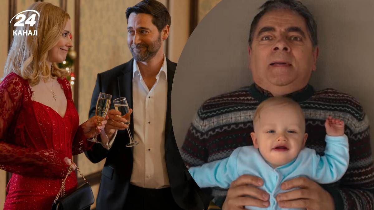 Нові новорічні фільми на Netflix Нові новорічні фільми на Netflix