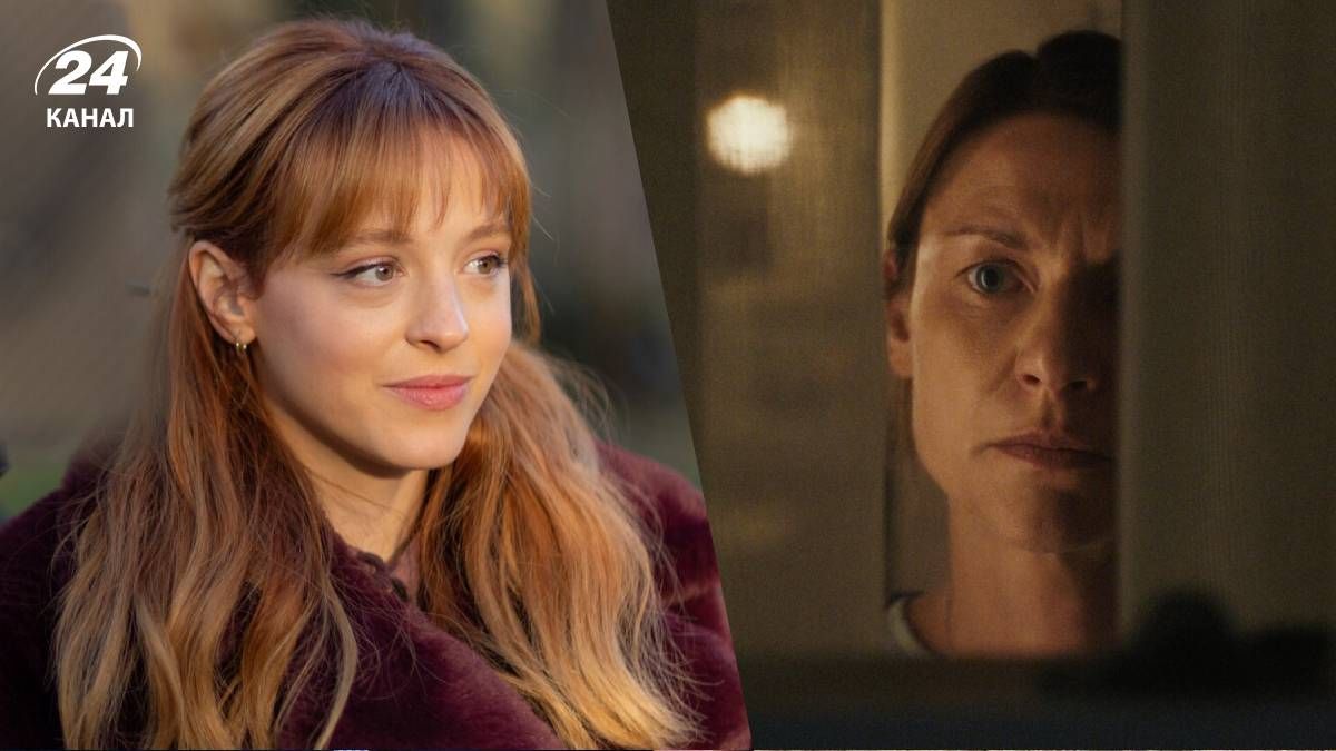 Нові серіали Нові серіали