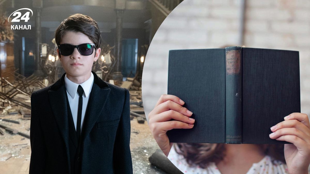 Найгірші екранізації Найгірші екранізації