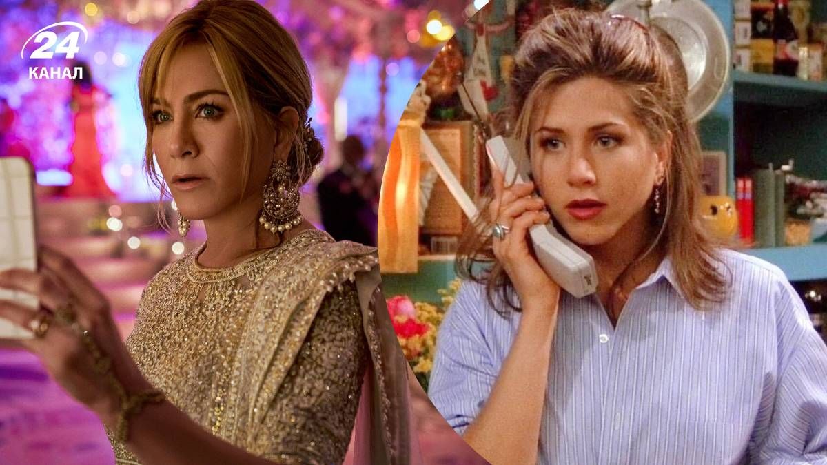 Фильмы с Дженнифер Энистон