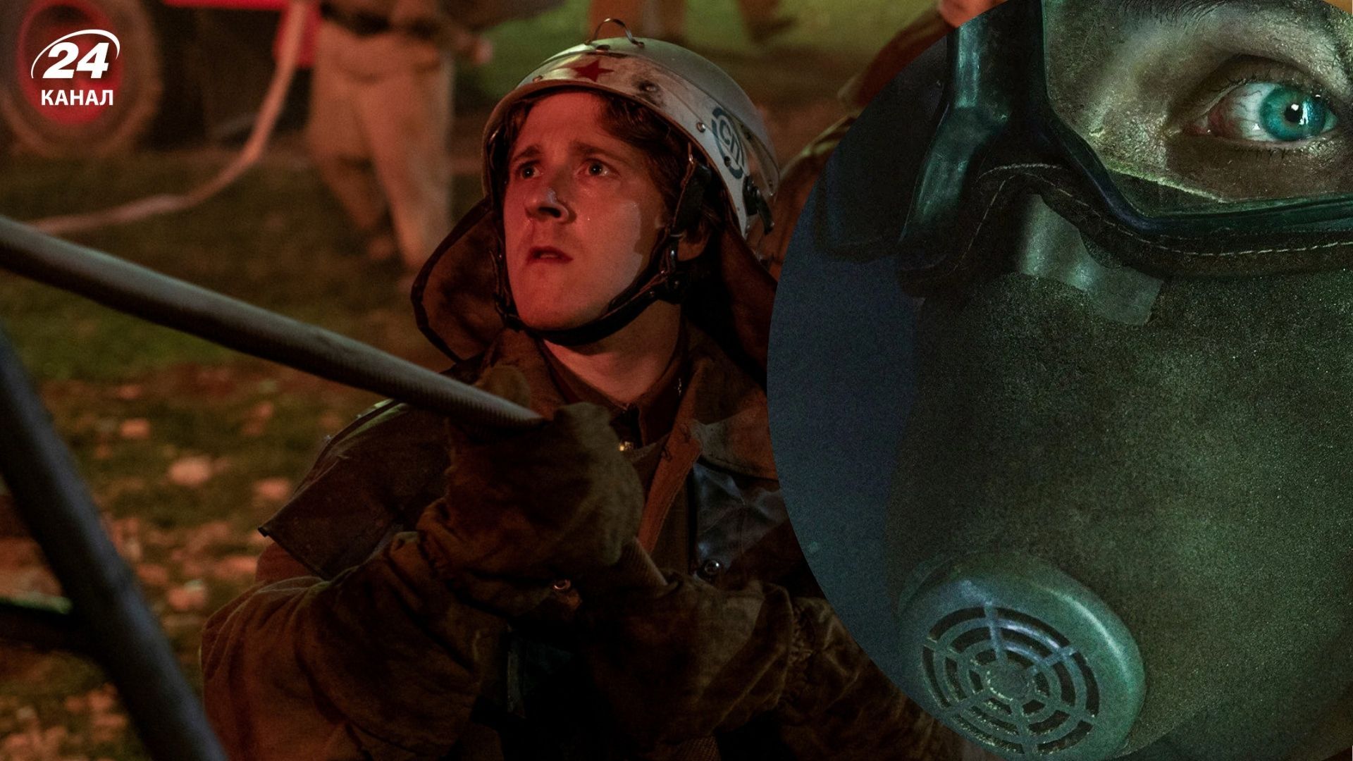 Сериал "Чернобыль" Сериал "Чернобыль"