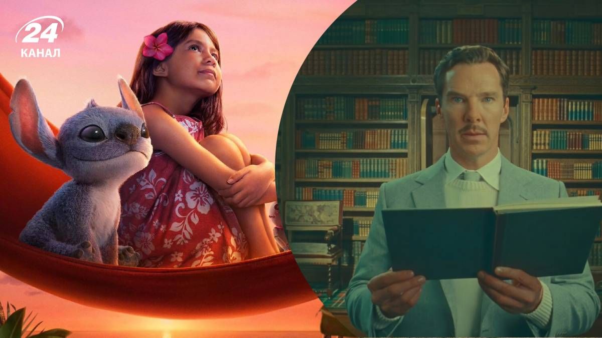 Фильмы, которые удобно смотреть на смартфоне Фильмы, которые удобно смотреть на смартфоне