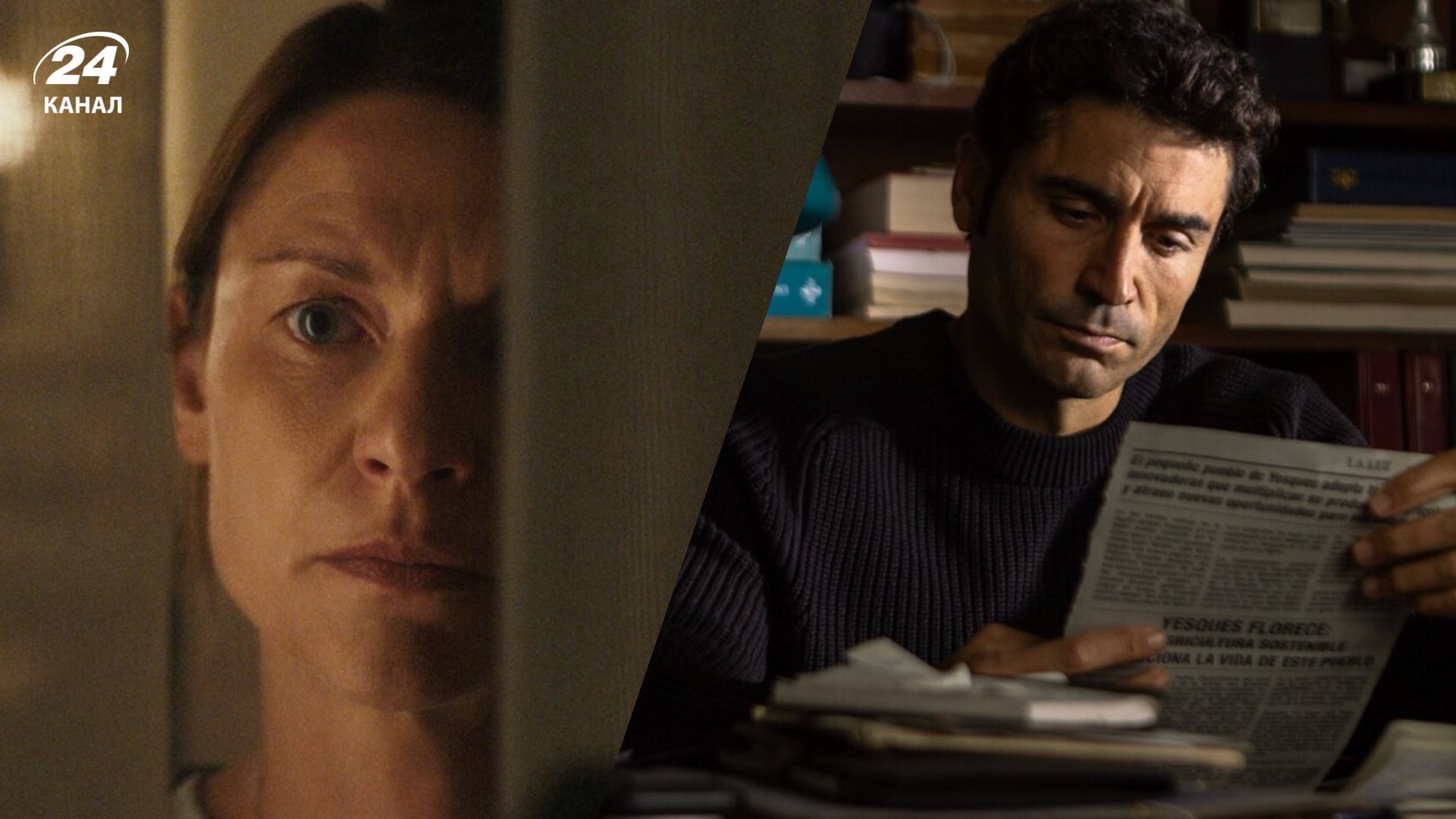 Серіали на Netflix Серіали на Netflix