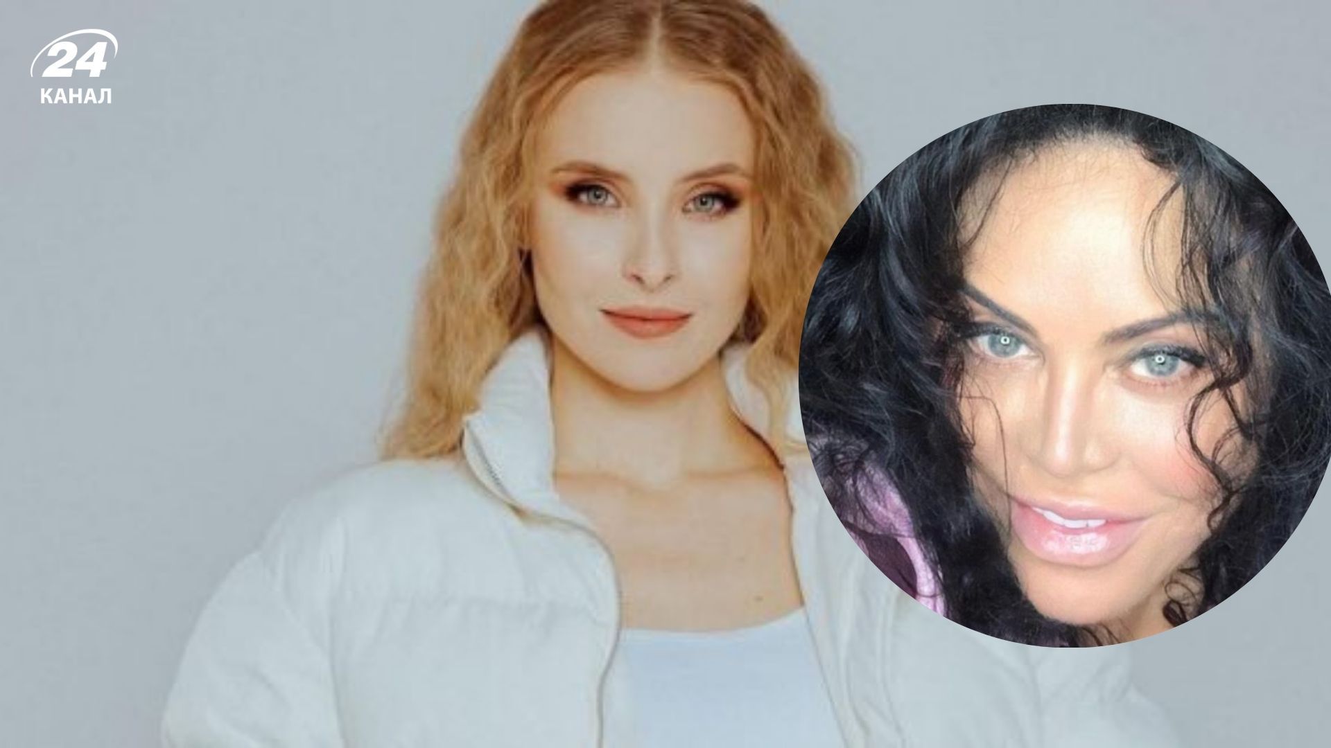 Анна Сагайдачна про Оксану Байрак