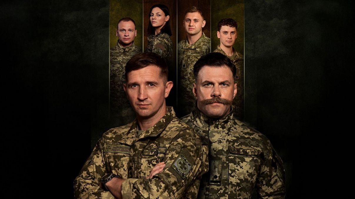 Сериал Пограничники Сериал Пограничники