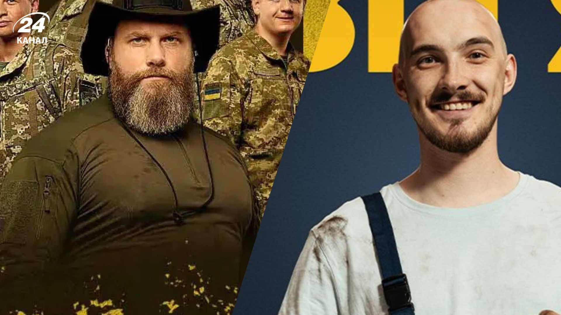 Українські серіали, які стали найпопулярнішими на Netflix Українські серіали, які стали найпопулярнішими на Netflix