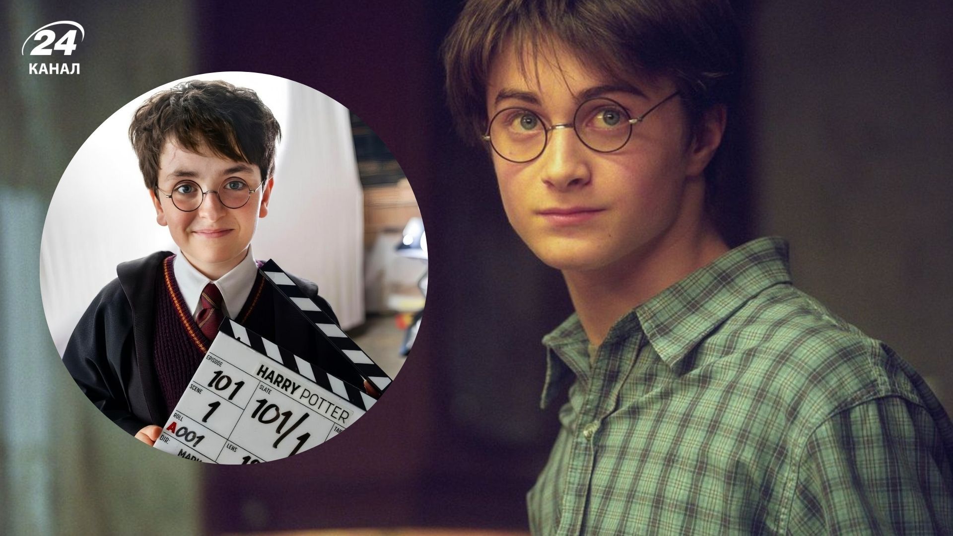 Деніел Редкліфф звернувся до акторів серіалу "Гаррі Поттер" Деніел Редкліфф звернувся до акторів серіалу "Гаррі Поттер"