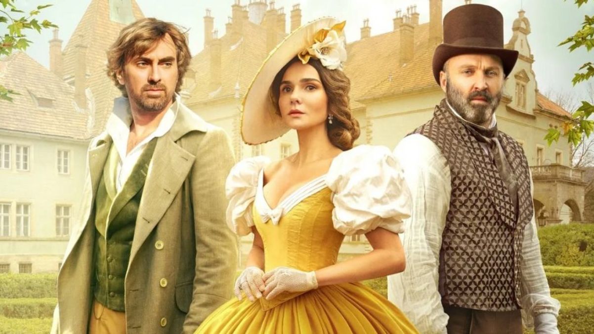 Сериал Кофе с кардамоном. Сила земли