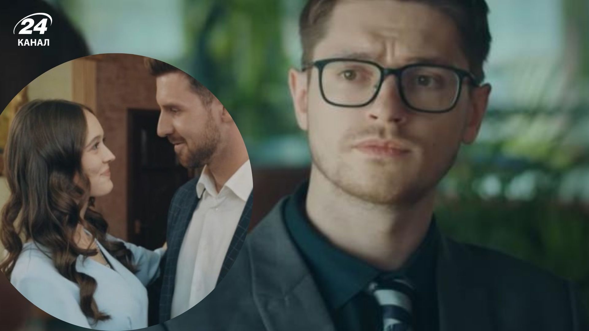 Украинские сериалы, похожие на "Обратное направление" Украинские сериалы, похожие на "Обратное направление"