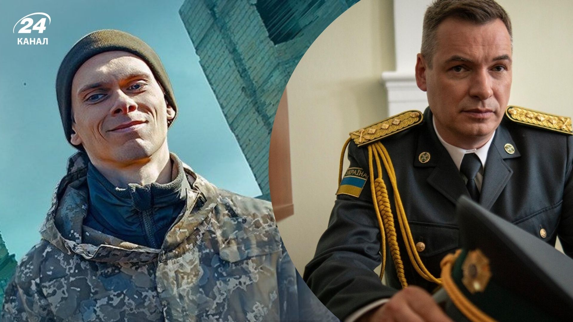 Украинские сериалы, похожие на "Пограничники"