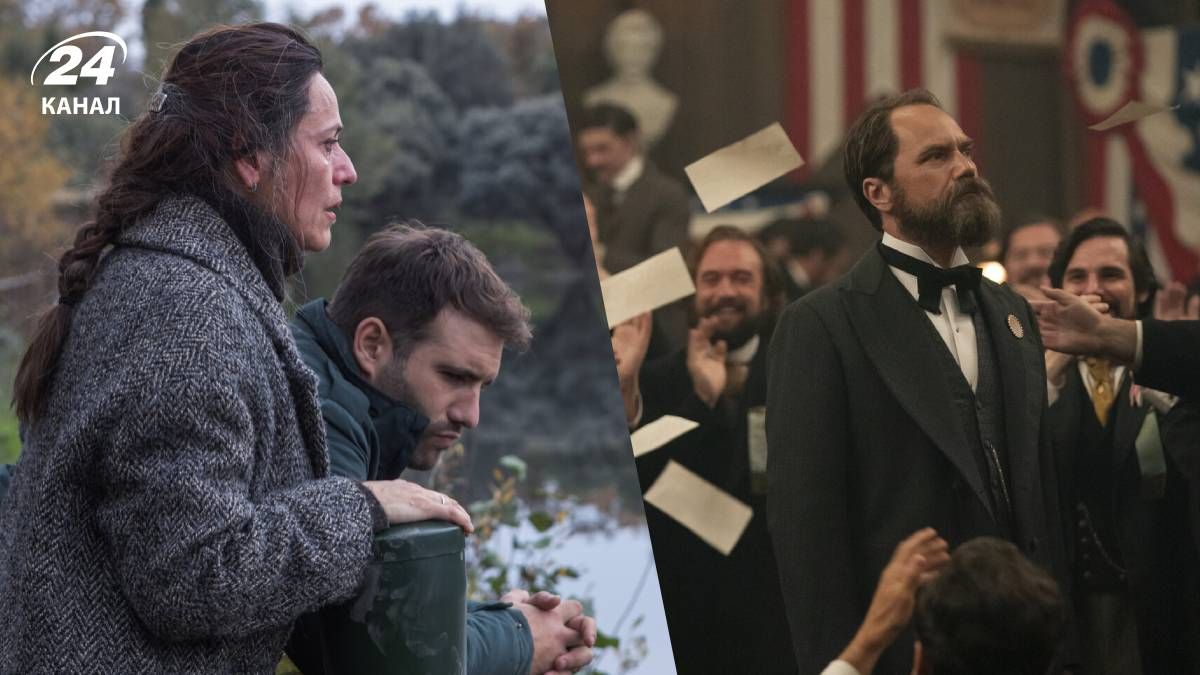 Мини-сериалы на Netflix