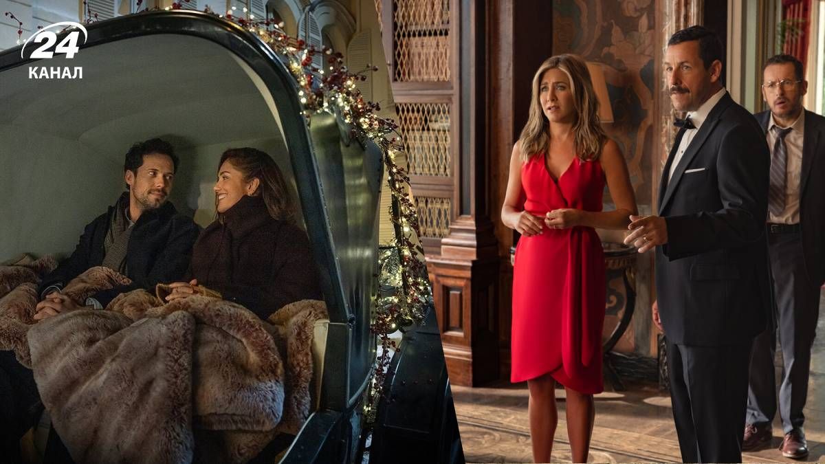 Фільми на Netflix Фільми на Netflix