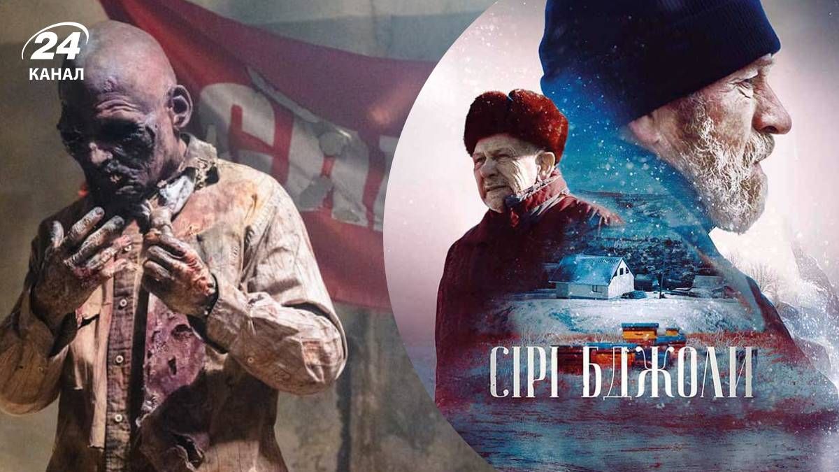 Нові українські фільми 2025