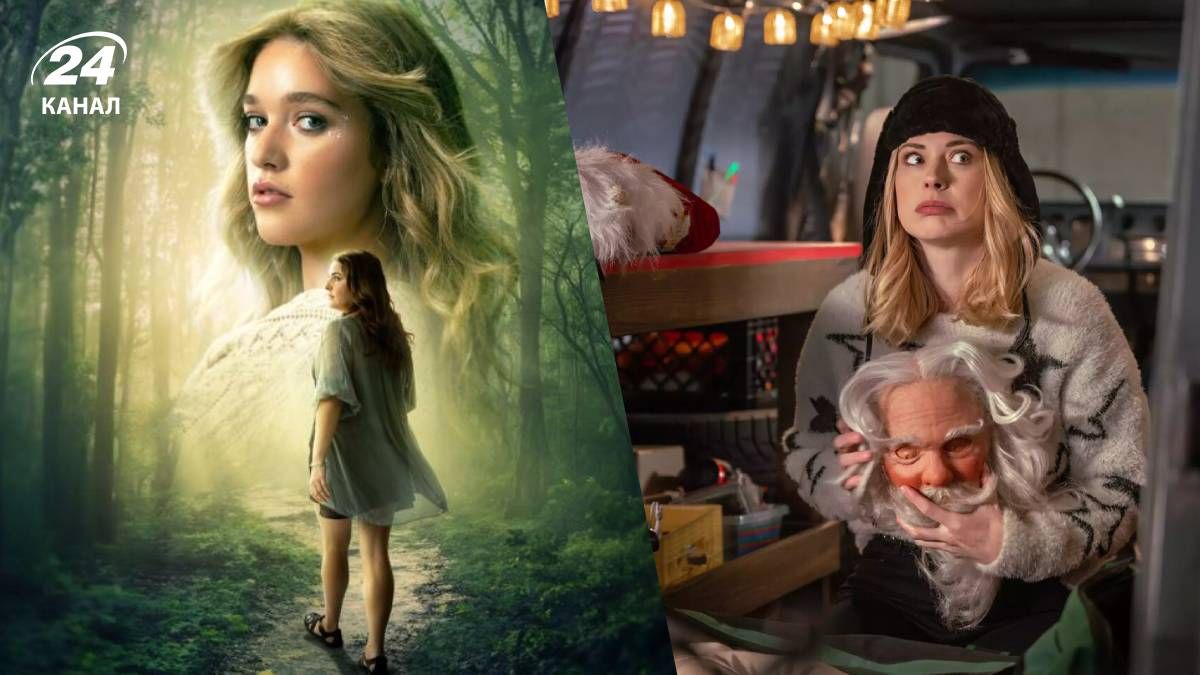 Премьеры декабря на Netflix Премьеры декабря на Netflix