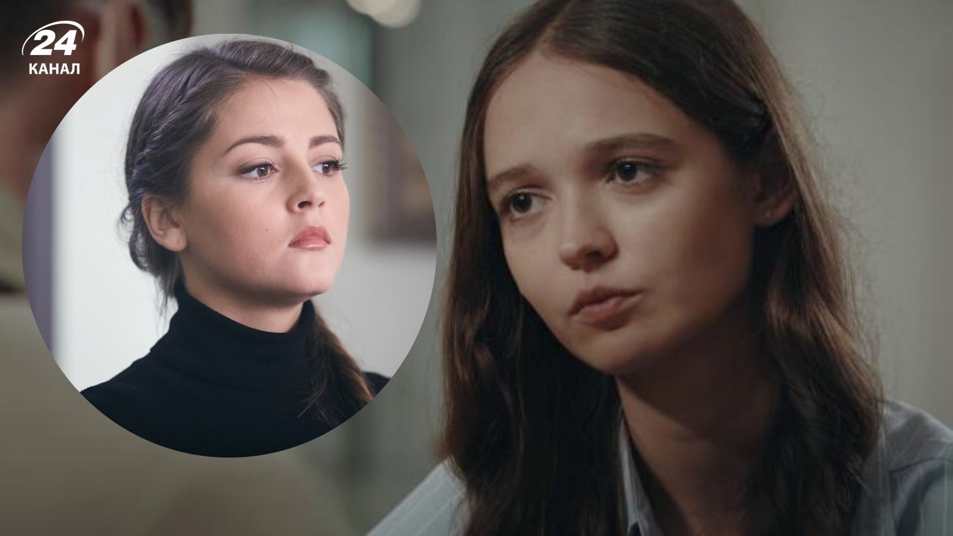 Сериал "Обратное направление" Сериал "Обратное направление"