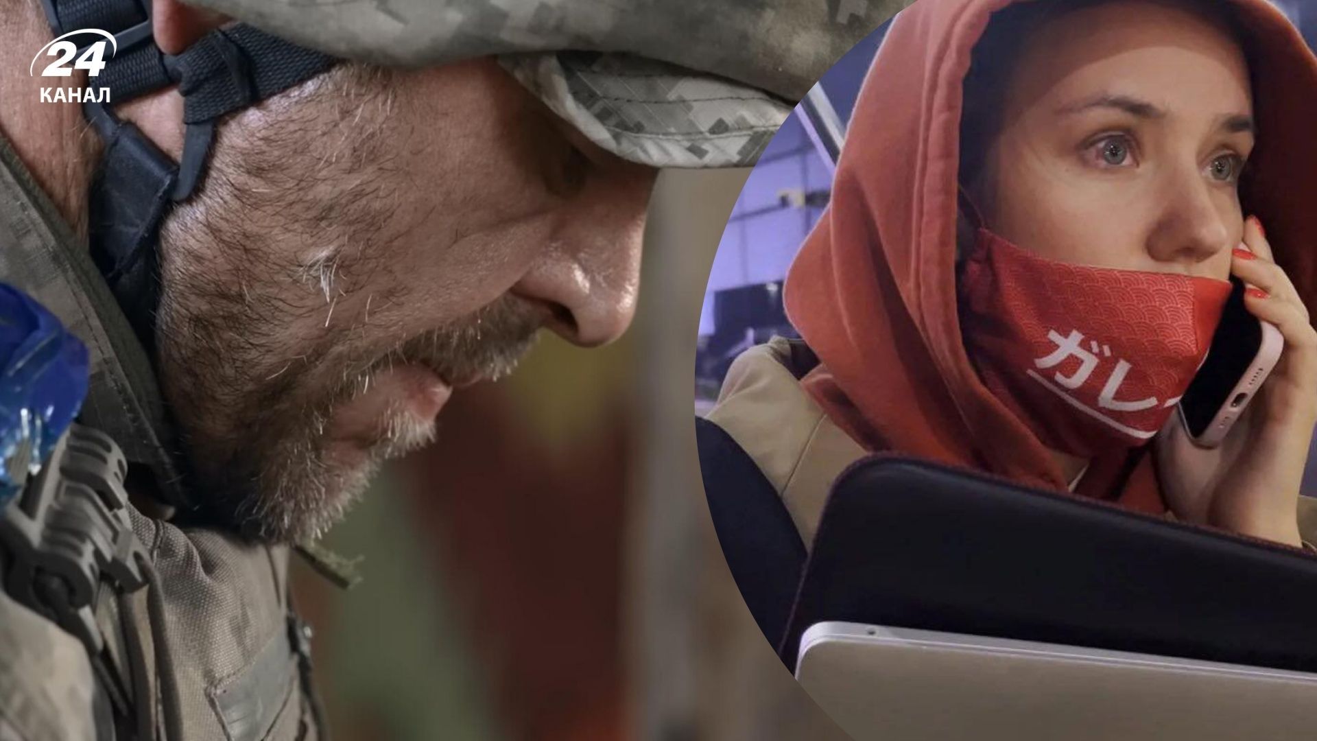 Фільм "Мої небажані друзі: Частина I — Останні ефіри в Москві" Фільм "Мої небажані друзі: Частина I — Останні ефіри в Москві"