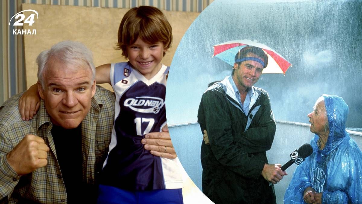 Комедии, чтобы посмотреть вдвоем