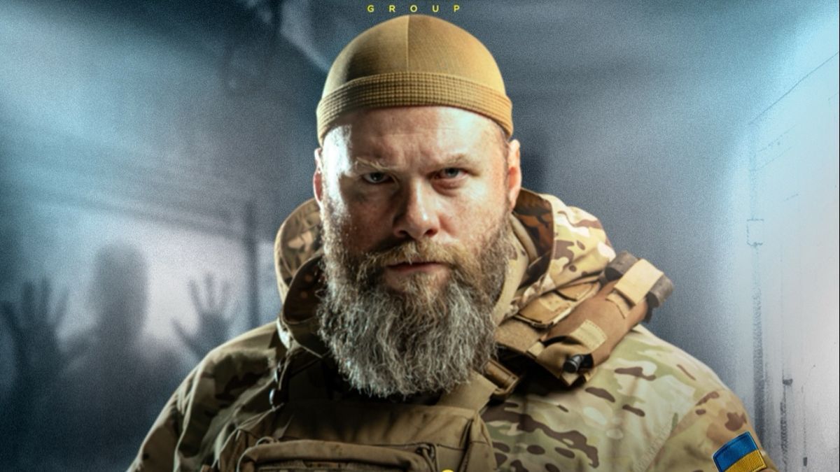 Фильм "Каховский объект" Фильм "Каховский объект"