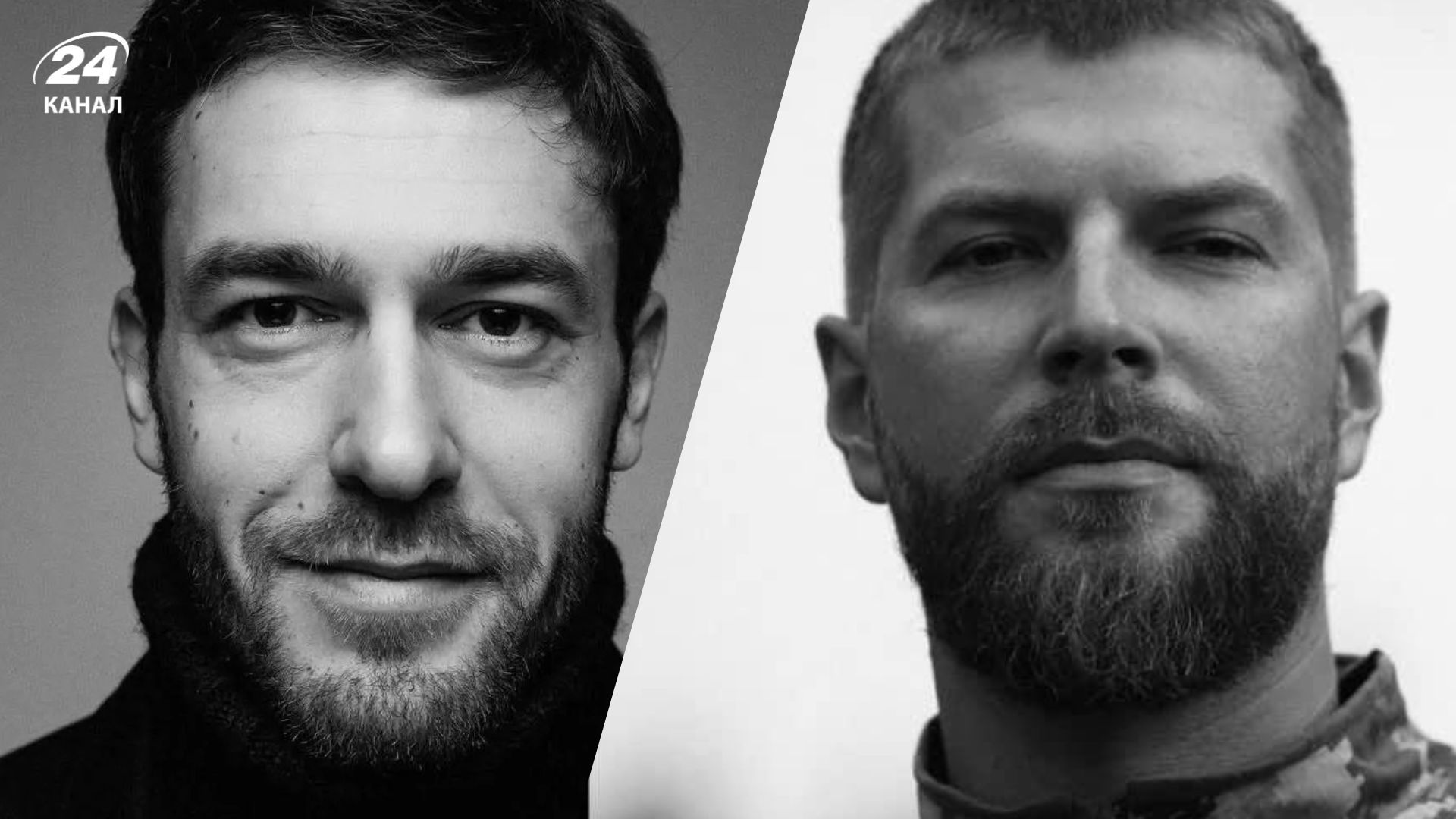 Українські актори, які загинули на війні