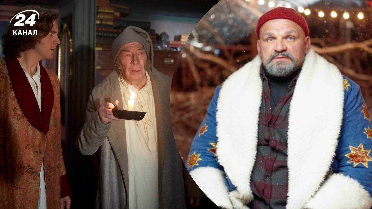 Фільми, щоб подивитись з дітьми на День Святого Миколая Фільми, щоб подивитись з дітьми на День Святого Миколая