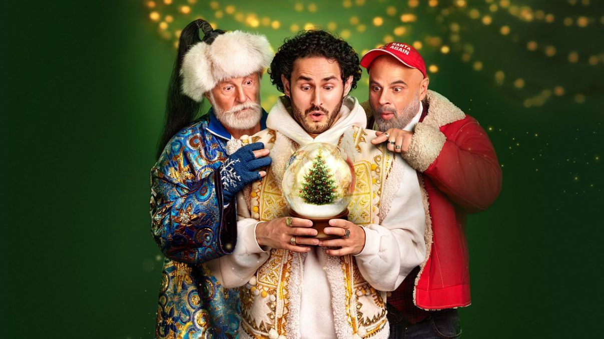 Вартові Різдва Вартові Різдва