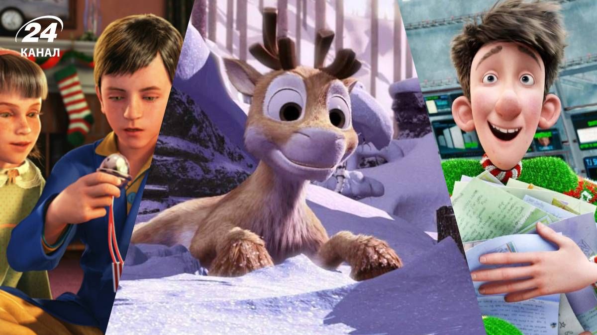 Новорічні дитячі мультфільми Новорічні дитячі мультфільми