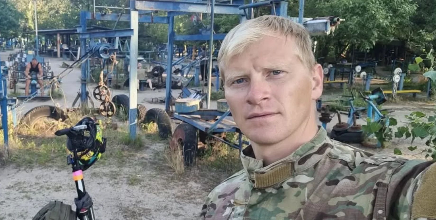 Іван Кононенко Іван Кононенко