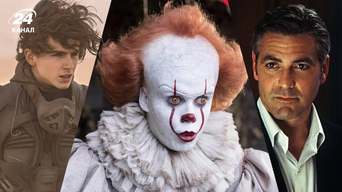 Ремейки фільмів