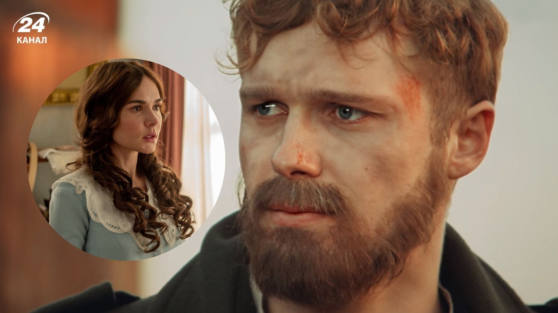 Что посмотреть фанам "Кофе с кардамоном" Что посмотреть фанам "Кофе с кардамоном"